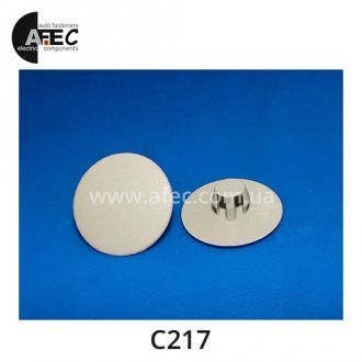 Клипса утеплителя капота Mitsubishi MB020923 M020923 MU481187 Jeep Клипса утеплителя капота Mitsubishi MB020923 M020923 MU481187 Jeep
