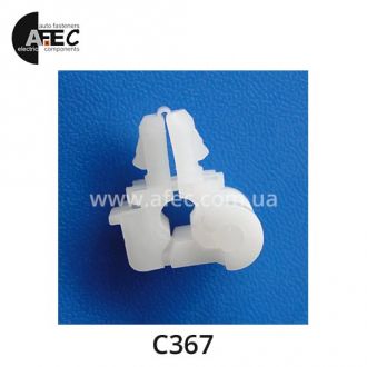 Клипса тяги замка Ford E6DZ542 E83Z542 Клипса тяги замка Ford E6DZ542 E83Z542