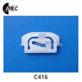 Клипса стекла AMC 4005540 GM 9731301 Клипса стекла AMC 4005540 GM 9731301