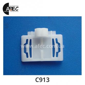 Клипса молдинга Audi VW 4A0853825C Клипса молдинга Audi VW 4A0853825C