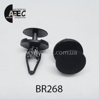 Клипса Ford W713610S300 Opel 4855809 Клипса Ford W713610S300 Opel 4855809