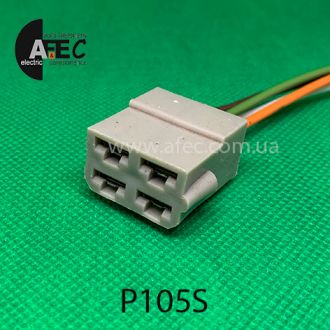 Автомобильный разъём гнездовой 4-Х контактный аналог TE 180900-0 серии 6,3мм с проводом Автомобильный разъём гнездовой 4-Х контактный аналог TE 180900-0 серии 6,3мм с проводом