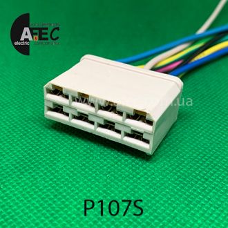 Автомобильный разъём гнездовой 8-и контактный аналог TE 1630070 серии 6,3мм с проводом Автомобильный разъём гнездовой 8-и контактный аналог TE 1630070 серии 6,3мм с проводом