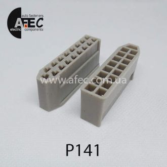 Автомобільний роз'єм гніздовий 17-ти контактний серії 2,8мм для блоку запобіжників ВАЗ Автомобільний роз'єм гніздовий 17-ти контактний серії 2,8мм для блоку запобіжників ВАЗ