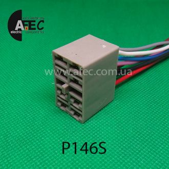 Автомобильный разъём гнездовой 8-и контактный серии 6,3мм с проводом Автомобильный разъём гнездовой 8-и контактный серии 6,3мм с проводом