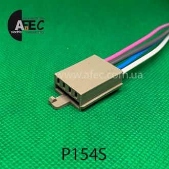 Автомобильный разъём гнездовой 4-х контактный для заднего фонаря ВАЗ 2110 с проводом Автомобильный разъём гнездовой 4-х контактный для заднего фонаря ВАЗ 2110 с проводом