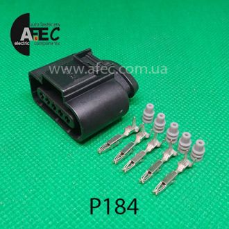 Авто роз'єм гніздовий 5-ти контактний серії 1,2мм аналог Volkswagen 1J0 973 705 Авто роз'єм гніздовий 5-ти контактний серії 1,2мм аналог Volkswagen 1J0 973 705