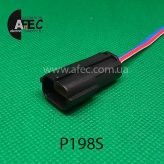 Автомобільний роз'єм герметичний штирьовий 2-х контактний аналог TE 1743542 серії 1.8мм для додаткових фар DAEWOO Lanos з проводом Автомобільний роз'єм герметичний штирьовий 2-х контактний аналог TE 1743542 серії 1.8мм для додаткових фар DAEWOO Lanos з проводом