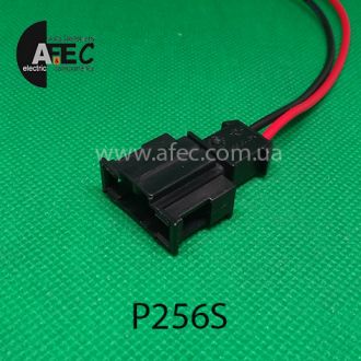 Автомобільний роз'єм штирьовий 2-х контактний аналог VAG 191972712 AMP 19295961 серії 2,8мм з проводом Автомобільний роз'єм штирьовий 2-х контактний аналог VAG 191972712 AMP 19295961 серії 2,8мм з проводом