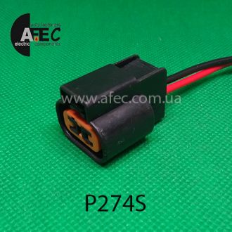 Авто разъём гнездовой 2-х контактный KUM PB625-02027 для туманок Aveo CHEVROLETс проводом Авто разъём гнездовой 2-х контактный KUM PB625-02027 для туманок Aveo CHEVROLETс проводом