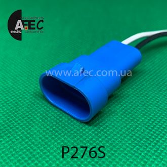 Авто разъем 2-х контактный HB3 с проводом Авто разъем 2-х контактный HB3 с проводом