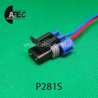 Авто разъём гнездовой 2-х контактный аналог Deiphi 15300027 серии 280 metri-pack с проводом Авто разъём гнездовой 2-х контактный аналог Deiphi 15300027 серии 280 metri-pack с проводом