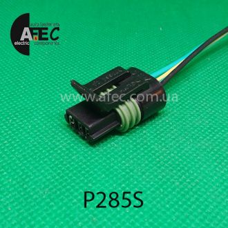 Автомобільний роз'єм герметичний гніздовий 3-х контактний аналог Delphi 12162182 12162185 серії 1.5мм для датчика швидкості Калина 1117-1119 датчик детонації Lanos з проводом Автомобільний роз'єм герметичний гніздовий 3-х контактний аналог Delphi 12162182 12162185 серії 1.5мм для датчика швидкості Калина 1117-1119 датчик детонації Lanos з проводом