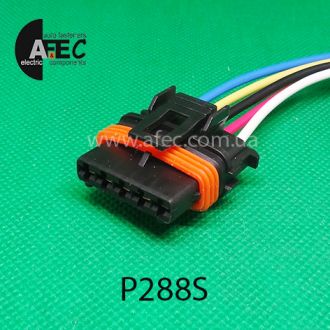 Автомобильный разъём герметичный гнездовой 5-ти контактный аналог Bosch 1928403813 серии 2,8мм для датчика массового расхода воздуха ДМРВ ВАЗ с проводом Автомобильный разъём герметичный гнездовой 5-ти контактный аналог Bosch 1928403813 серии 2,8мм для датчика массового расхода воздуха ДМРВ ВАЗ с проводом