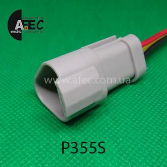 Автомобільний роз'єм герметичний штирьовий 3-х контактний аналог DEUTSH DT06-3P з проводом Автомобільний роз'єм герметичний штирьовий 3-х контактний аналог DEUTSH DT06-3P з проводом