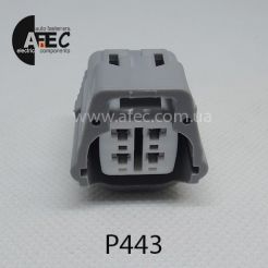 Разъем 4-х контактный гнездовой аналог Sumitomo 6189-0126 Toyota 90980-10942