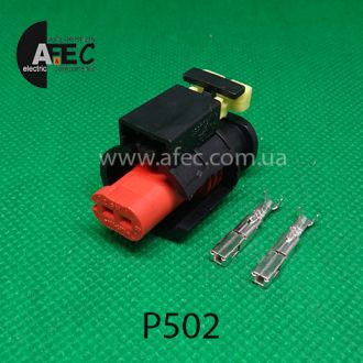 Автомобильный разъём гнездовой 2-х контактный аналог AMP 284556-1 Автомобильный разъём гнездовой 2-х контактный аналог AMP 284556-1