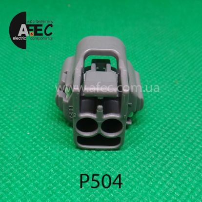 Купить разъем Yazaki 7283-7526-40 Toyota 90980-11162 на сайте AFEC
