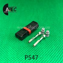 愛　2点 p547-connector-bmw-207x207.jpg