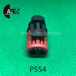 Авто разъём гнездовой 2-х контактный SERIES HSG ASSY DIA 1.5MM SKTLATCH аналог AMP 1337245-3