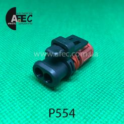 Авто разъём гнездовой 2-х контактный SERIES HSG ASSY DIA 1.5MM SKTLATCH аналог AMP 1337245-3