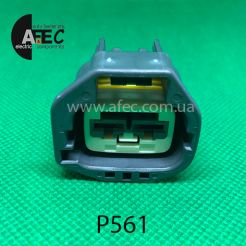 Авто разъём 2к 7283-5596-10