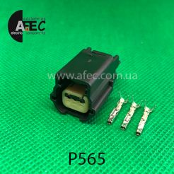 Авто роз'єм гніздовий 3-х контактний аналог MOLEX 31403-3700