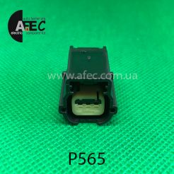 Авто разъём гнездовой 3-х контактный аналог MOLEX 31403-3700