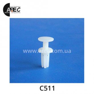 Клипса 0511 Клипса 0511