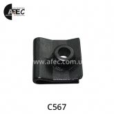 Клипса крепления бампера 63848D0100, 0124100551, 63848-D0100 — для Nissan, Infiniti