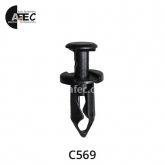 Кліпси декоративні Chrysler, Dodge, Honda, Yamaha, 21075686, F3LY14570B, 015530192U, 90653HC4900
