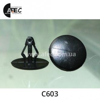 Клипса капота Ford F1CZ-16774-A Mazda 455-56-741 Клипса капота Ford F1CZ-16774-A Mazda 455-56-741