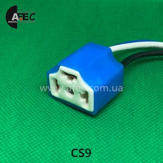 Разъем керамический для автоламп H4 (прямой) Разъем керамический для автоламп H4 (прямой)