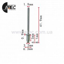 Заклепка металева VW Audi N0161857