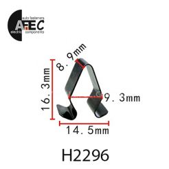 Скоба VW Audi Seat 8L4867276