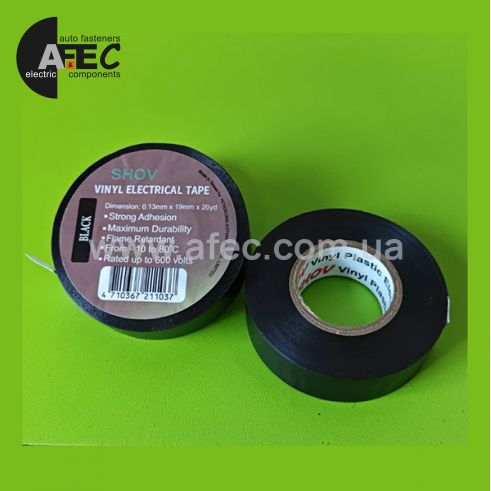 Ізолента PVC