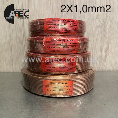 Провод акустический Sound Star 2*1,0мм2 Провод акустический Sound Star 2*1,0мм2