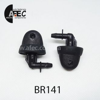 Форсунка заднього омивача Renault Kangoo Форсунка заднього омивача Renault Kangoo