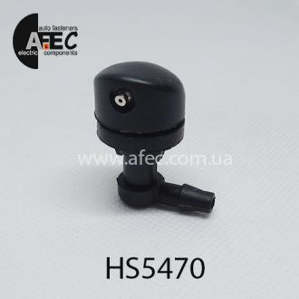 Форсунка омивача універсальна Форсунка омивача універсальна