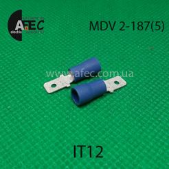 Клемма изолированная штыревая (папа) серии 4.8 мм под кабель 1.5-2.5мм2 MDV2-187(5)
