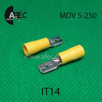 Клемма частично изолированная штыревая (папа)  серии 6.3 мм под кабель 4-6мм MDV5-250 Клемма частично изолированная штыревая (папа)  серии 6.3 мм под кабель 4-6мм MDV5-250