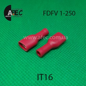 Клемма изолированная гнездовая (мама) серии 6.3 мм под кабель 0.5-1.5мм2 FDFV1-250 Клемма изолированная гнездовая (мама) серии 6.3 мм под кабель 0.5-1.5мм2 FDFV1-250