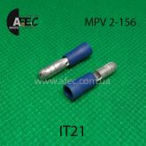 Клемма частично изолированная штыревая (папа)  серии d4 мм под кабель 1.5-2,5мм (MPD2-156)