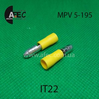 Клемма частично изолированная штыревая (папа)  серии d5 мм под кабель 4-6мм (MPD5-195) Клемма частично изолированная штыревая (папа)  серии d5 мм под кабель 4-6мм (MPD5-195)