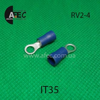Клема кільцева d4мм під кабель 1.5-2,5 мм RV2-4