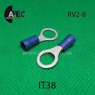 Клема кільцева d8мм під кабель 1.5-2.5мм2 RV2-8
