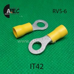 Клемма кольцевая d6мм под кабель 4-6мм2 RV5-6