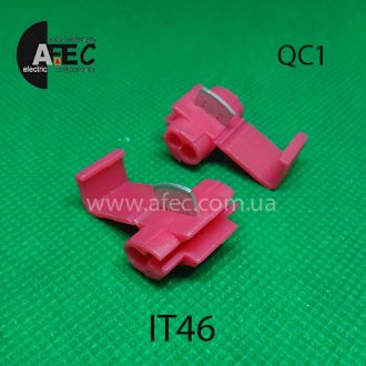 Ответвитель для проводов гильотина сечением 0,5-1,0мм2 (QC1) Ответвитель для проводов гильотина сечением 0,5-1,0мм2 (QC1)