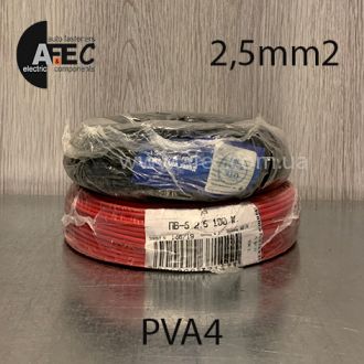 Провод ПВ-5 Ø2,5 Провод ПВ-5 Ø2,5