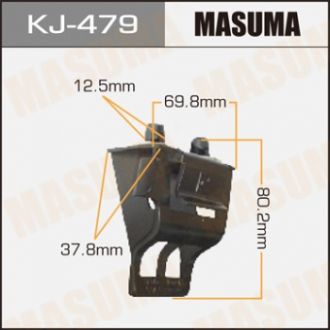 KJ479 Клипса 52155-20330